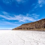 Tours 1 Day Salar de Uyuni